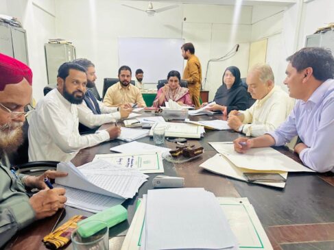 نیشنل کونسل فار طب کے امتحانات کے نتائج کا اعلان