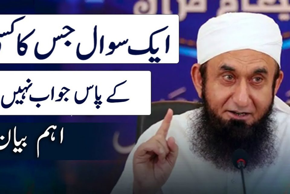 گلوئے کے فوائد