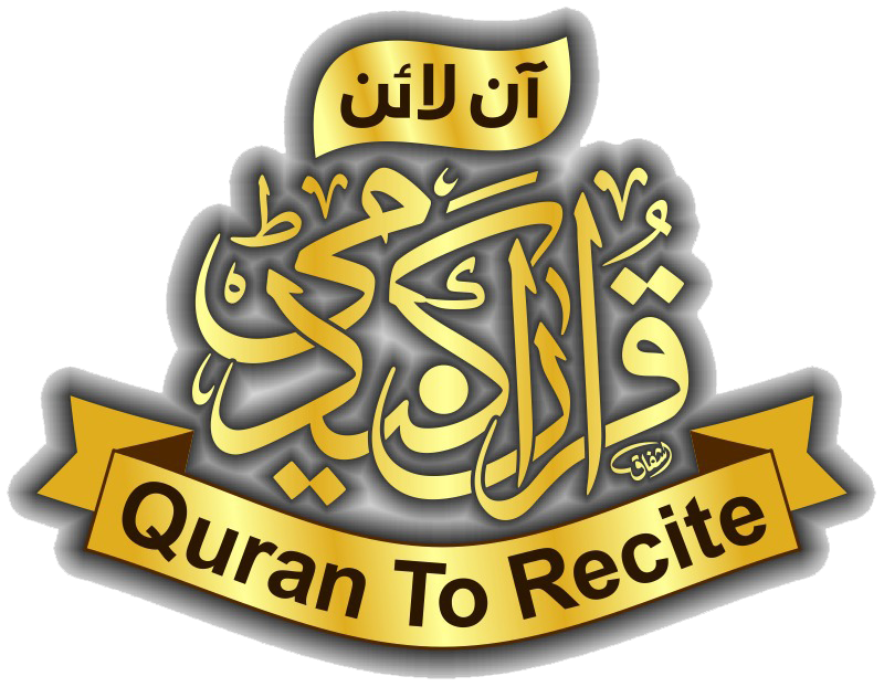 Online Quran Teaching