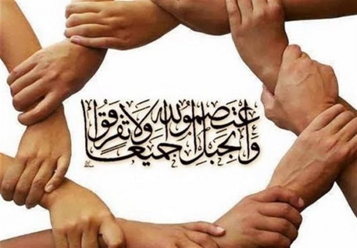 امت اور فرقہ