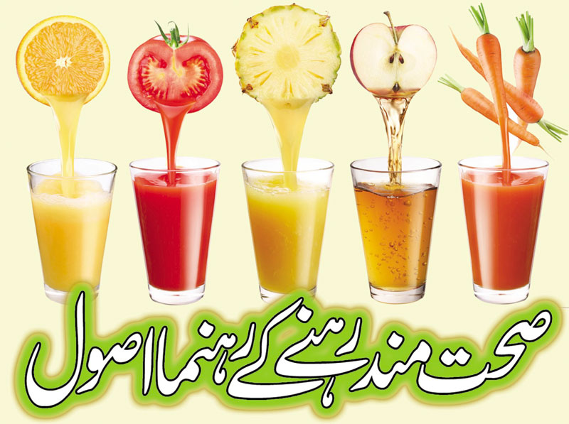 سنگین امراض کی وہ علامات جن سے ہر ایک واقف نہیں