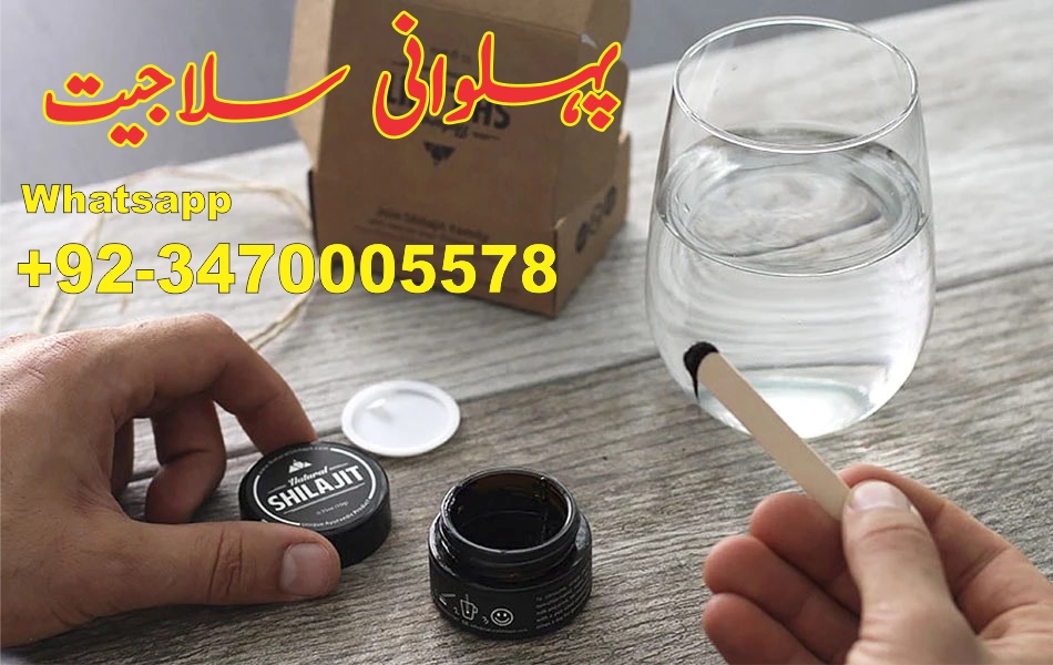 What is Shilajit
