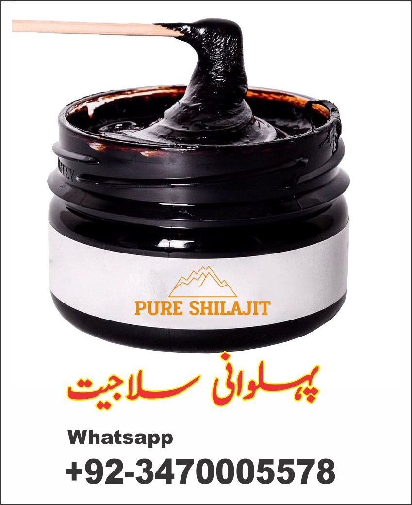 How Shilajit Contribute as an Anti-Aging Supplement?