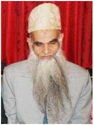 سمت قبلہ
