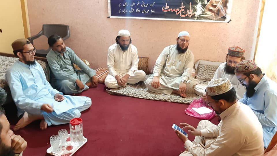 مہربان ٹرسٹ ماہانہ اجلاس