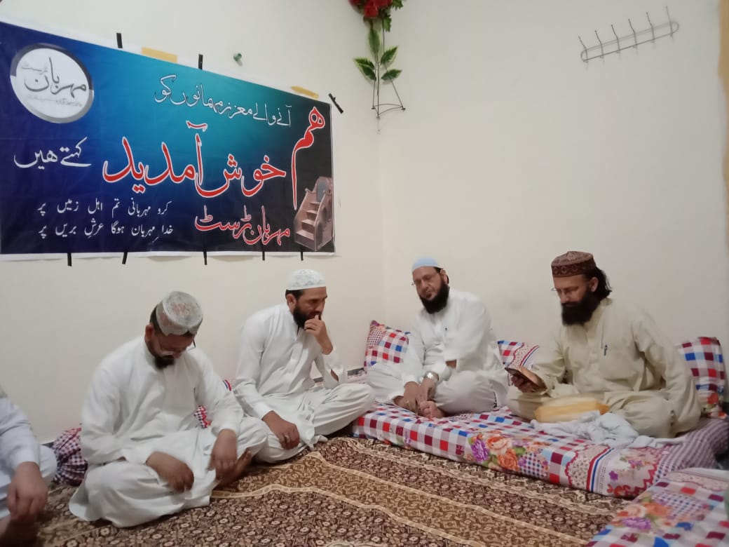 مہربان فاونڈیشن جون اجلاس