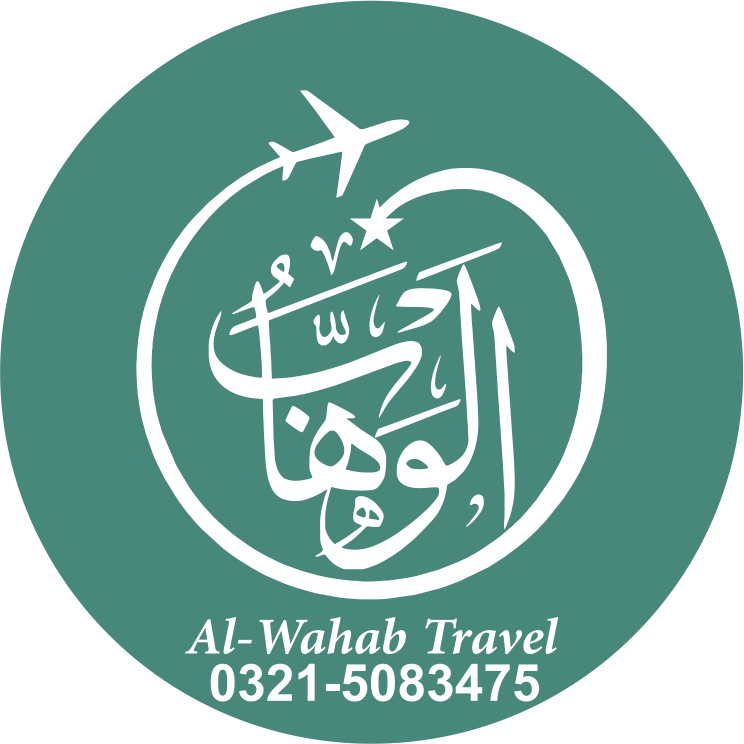 عمرہ گروپ روانگی
