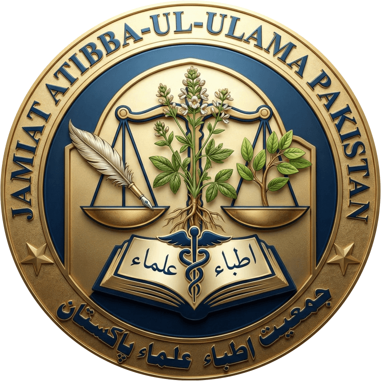 جمعیت اطباء العلماء پاکستان کا قیام