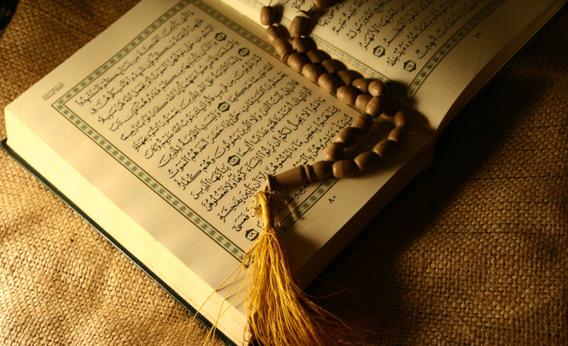 قرآن کیوں نازل ہوا۔؟