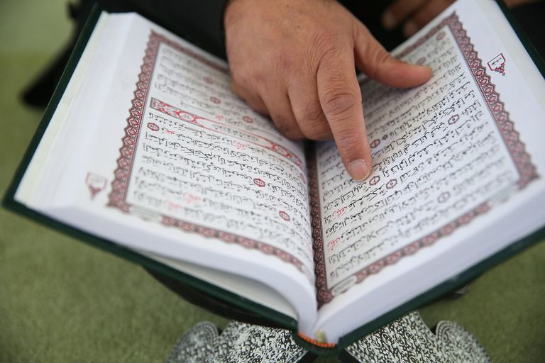 حقیقی  برکتِ قرآن اور احترامِ قرآن کیا ہے۔؟