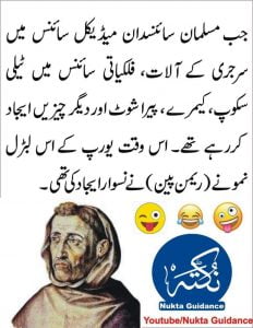 FB IMG 1549255462773 2