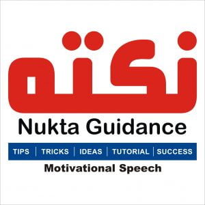 Nukta Logo offi 1