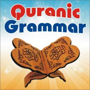 Quranic Grammar 9