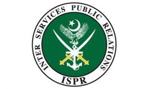 Read more about the article 26 سابق فوجی افسران کو بطور دفاعی تجزیہ کار میڈیا پر آنے کی اجازت