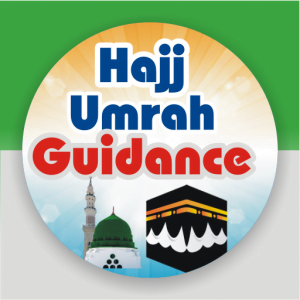Hajj Umrah Guidance 512 1
