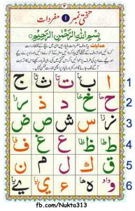 1 3