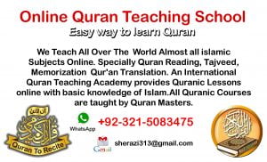 Online Quran Teaching School