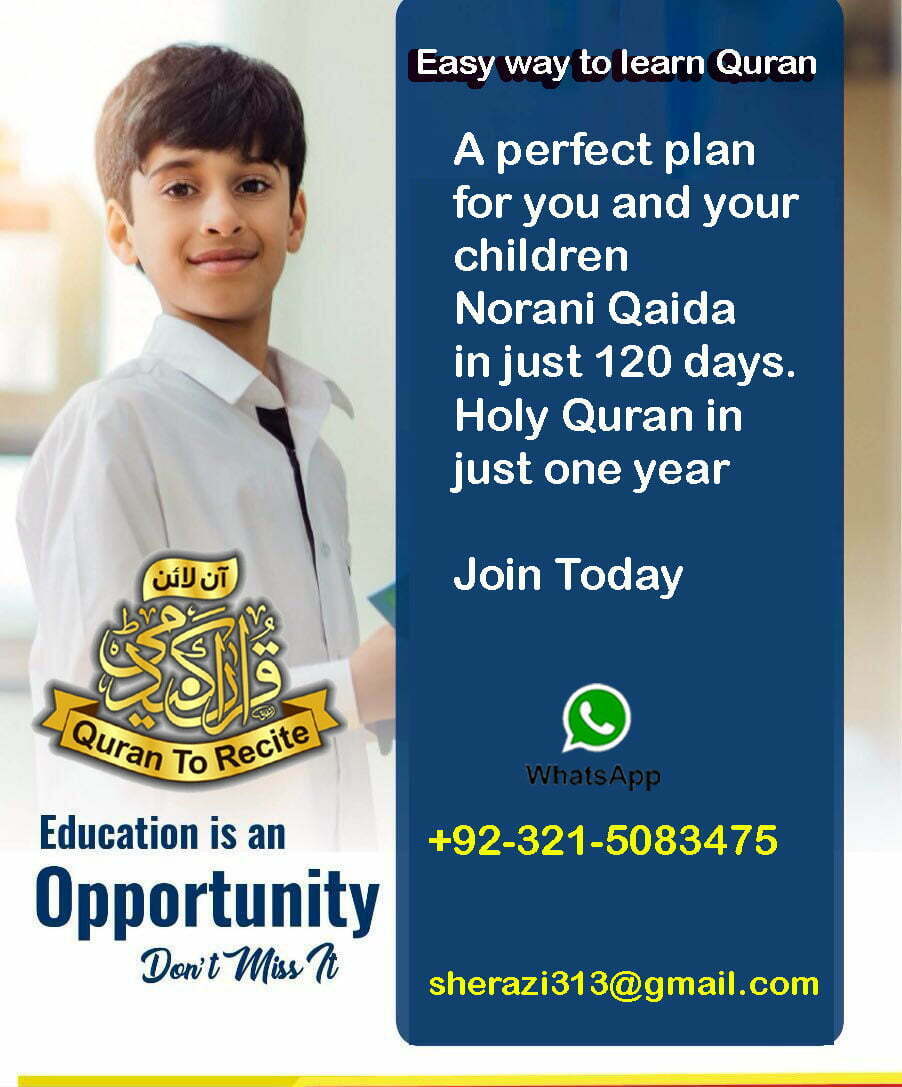 Online Quran School Of Quran 3 1