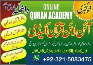 Online Quran School Of Quran 4 2