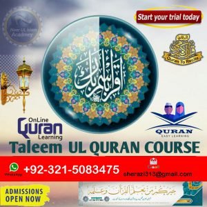 Online Quran School Of Quran 8 2