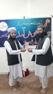 مہربان ٹرسٹ مولانا عباس شاہ 4