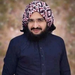 Mufti sedd arshad مفتی سعید ارشد الحسینی 2