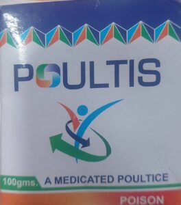 پولٹس مرہم Poultis