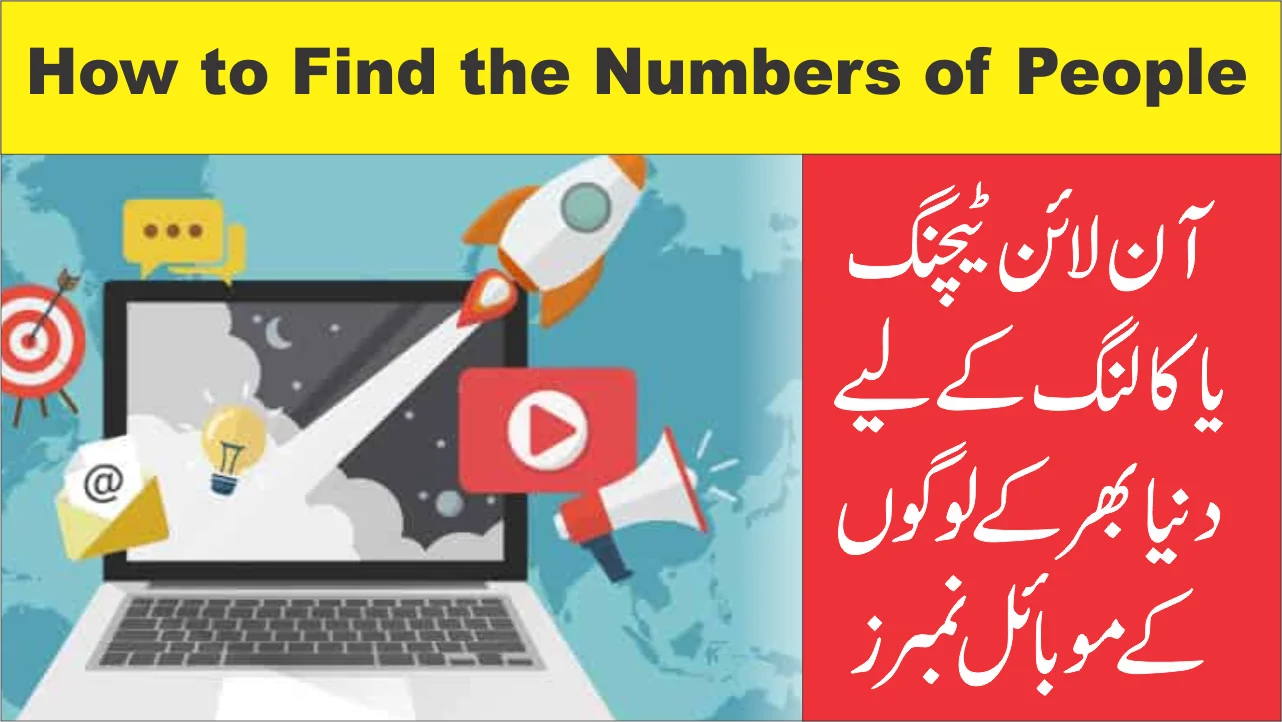 How to Find the Numbers of People Around the World Online Digital Marketing Sultan 1