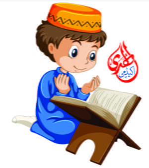 Al Huda Online Quran Academy 01