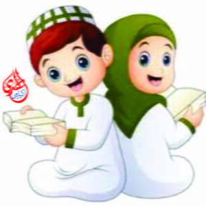 Al Huda Online Quran Academy 04