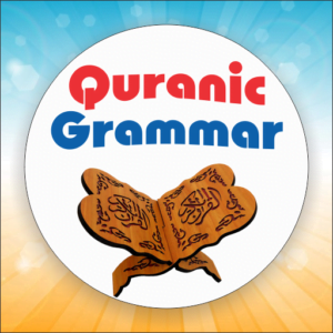 Quranic Grammar & Translation
