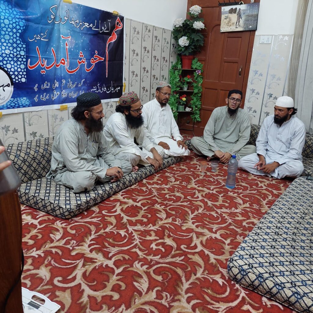 مہربان فاونڈیشن 2 63