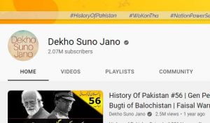 Dekho Suno Jano 2