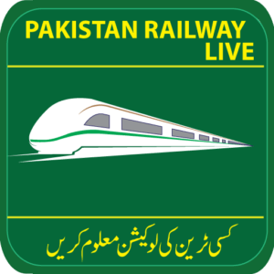 پاکستان ریلوے میں مفت سفر