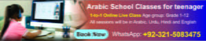 Arabic School Classes for teenager