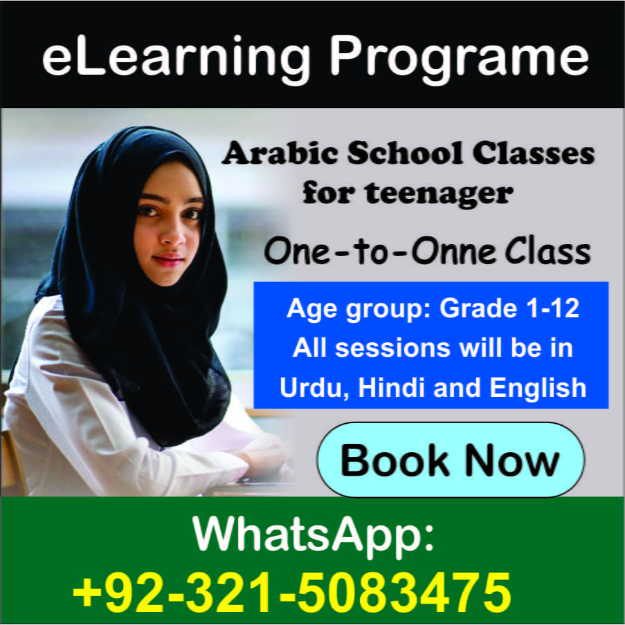 Arabic School Classes for teenager