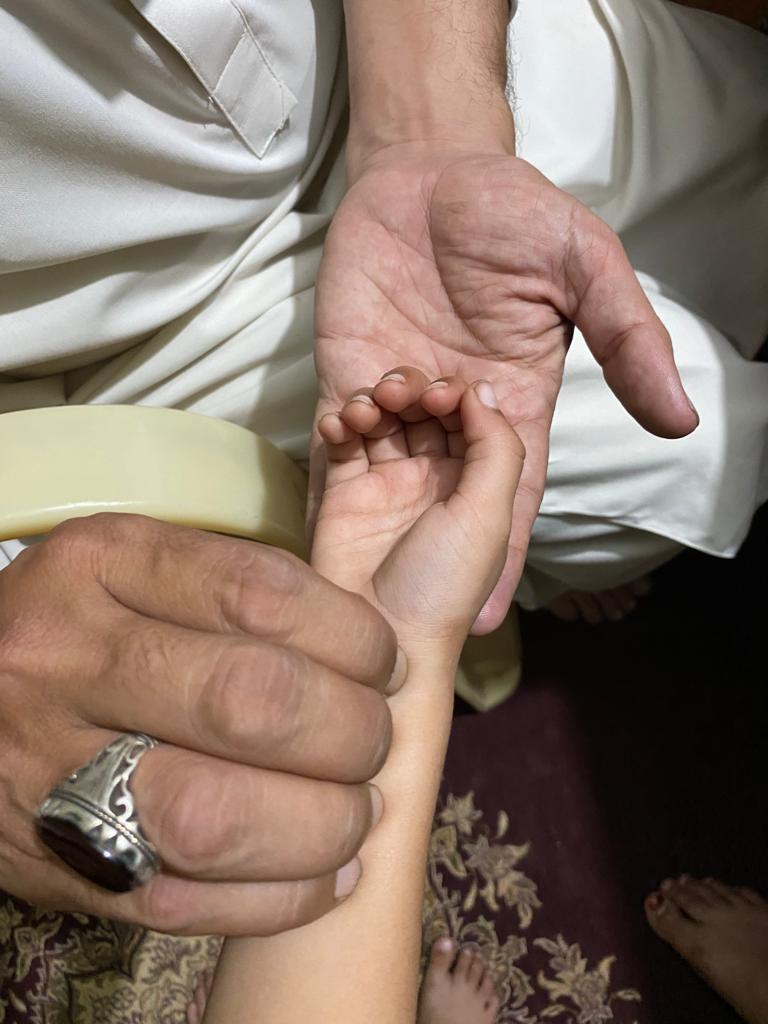 نبض کا طریقہ 1