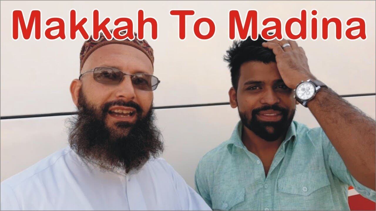 مکہ سے مدینہ کا سفر