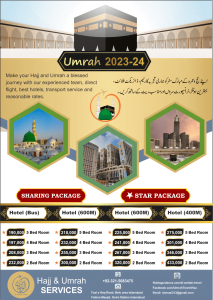 Al wahab Umrah Services 2023