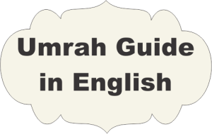 Umrah Guide 2 umrah guide in english