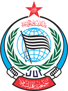 Read more about the article جمعیت علمائے اسلام رکنیت سازی