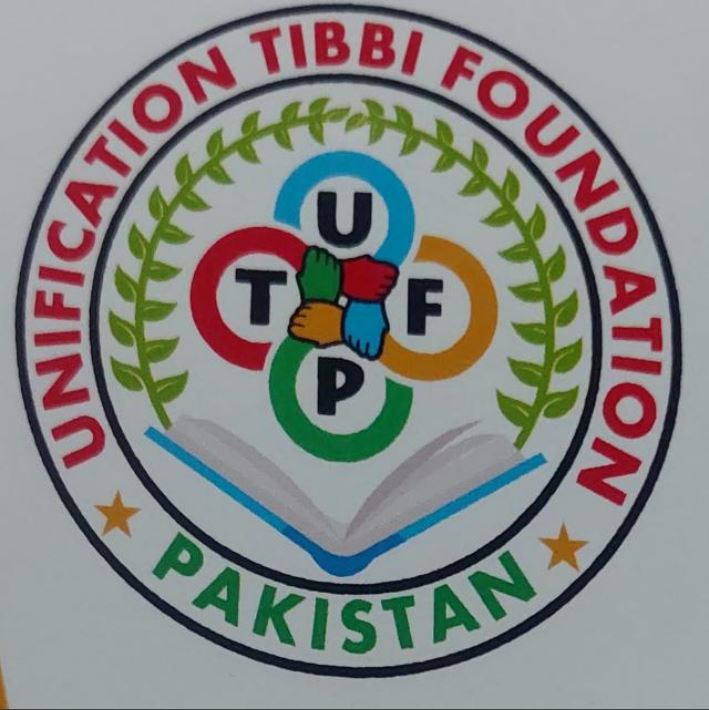 یونیفکیشن طبی فاونڈیشن پاکستان 3