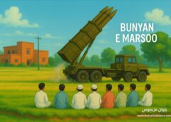 India Pakistan War Art بنیان مرصوص پاک بھارت جنگ آرٹ تصویر 3 6