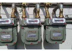 نئے گھریلو گیس کنکشن کے لیے درخواست دینے کا طریقہ کار