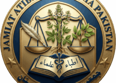 جمعیت اطباء العلماء پاکستان کا قیام